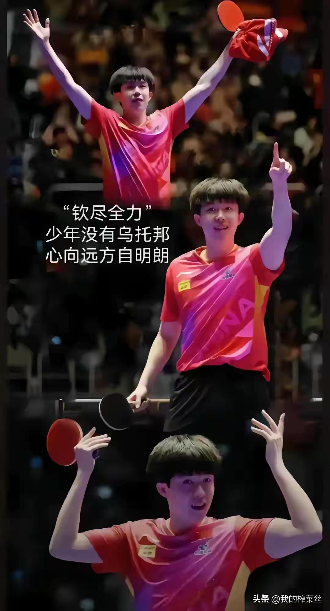 九游体育官网入口-关于关键时刻得分王是谁？的信息