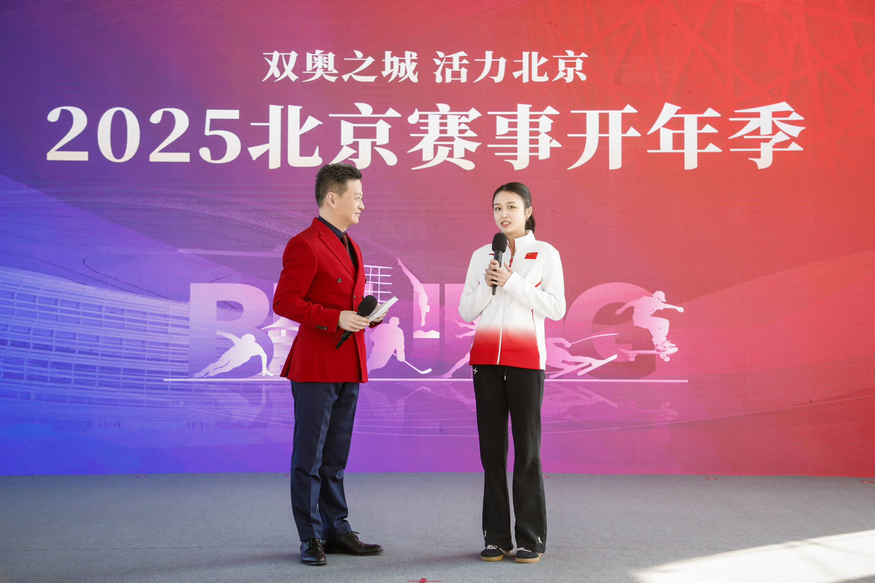 哪项赛事是你2025年最期待的？