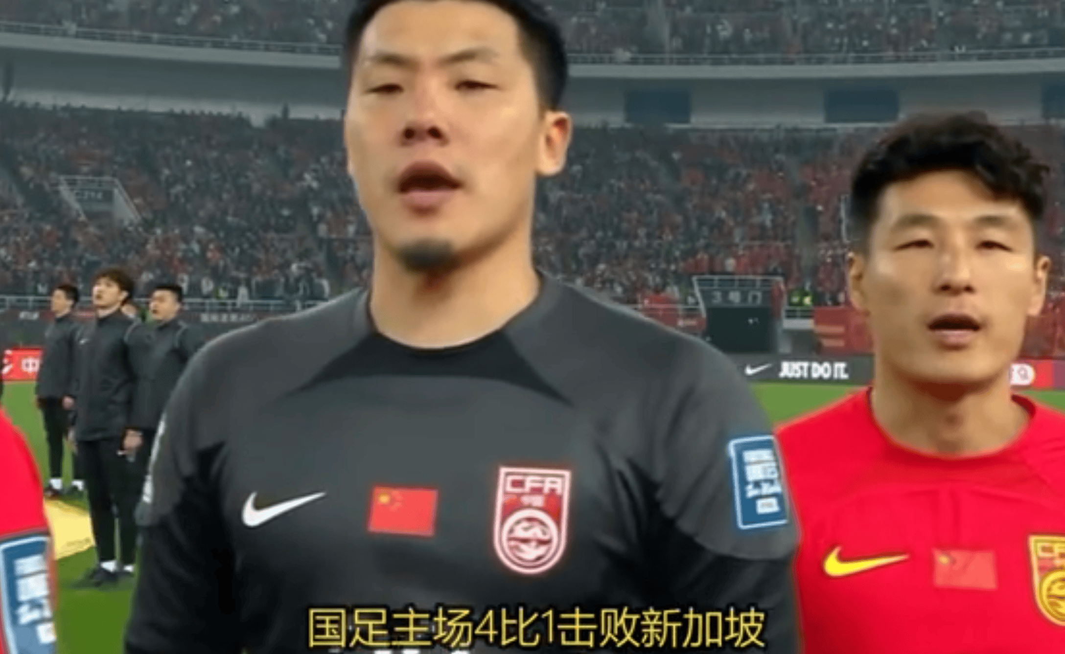 武磊双响+造点！国足3-0大胜新加坡的简单介绍