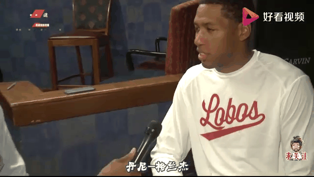 关于哪些NBA球星是“学霸”？的信息