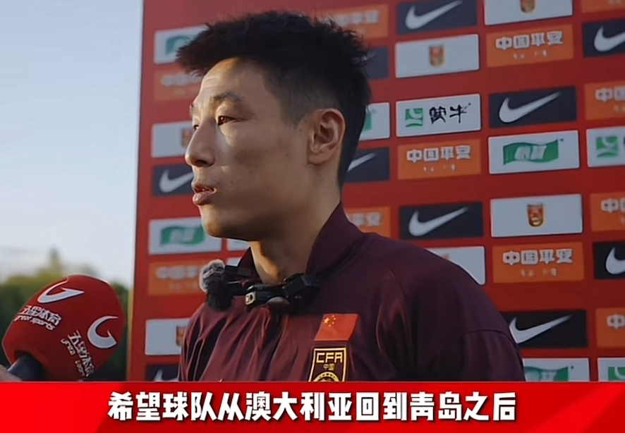 球员趣味采访合集：原来你是这样的武磊的简单介绍