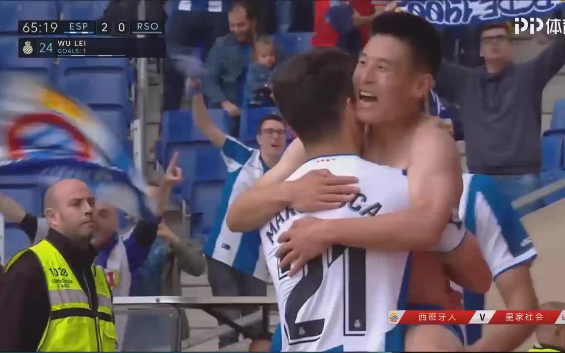 球员趣味采访合集：原来你是这样的武磊的简单介绍