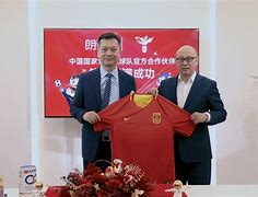 中国足球反腐持续：前足协高层被判刑的简单介绍
