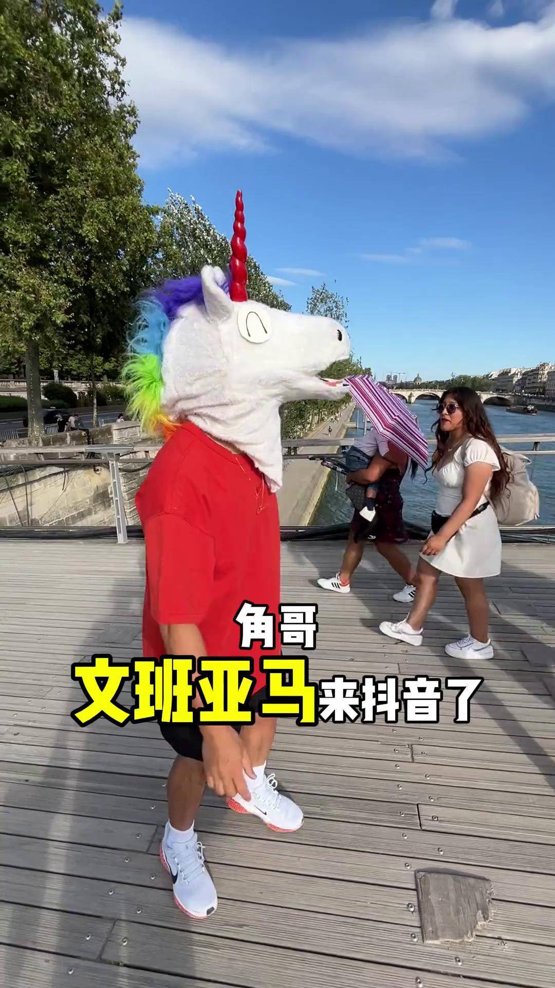 球星直播名场面合集的简单介绍