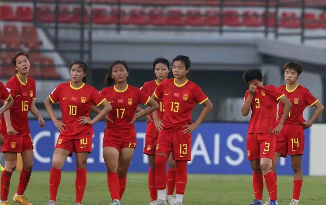 中国女足U17世界杯首胜，未来可期的简单介绍