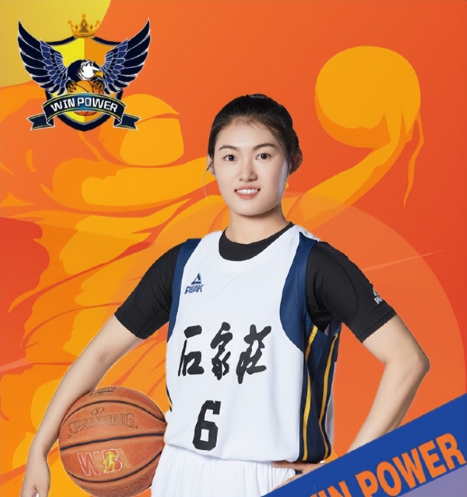 关于中国女篮WCBA外援政策调整，WNBA球星加盟的信息