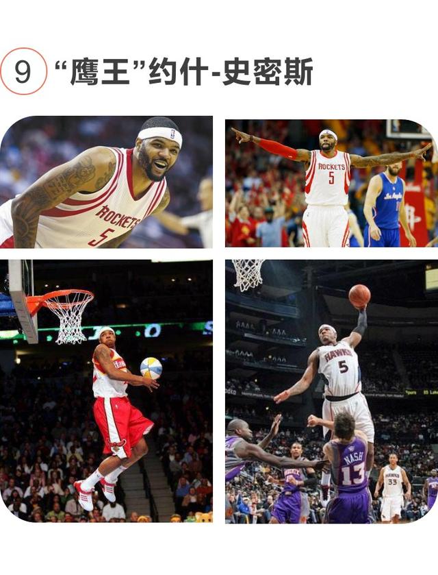 为什么左撇子球员难防？