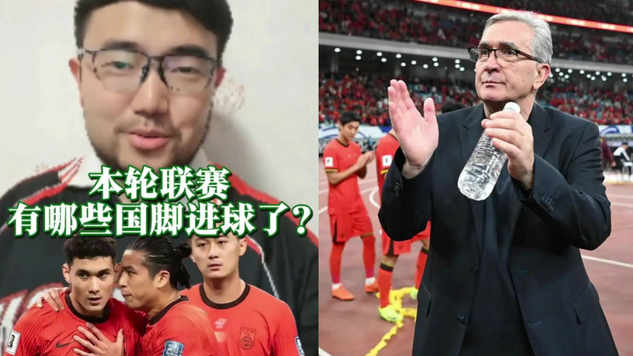 本轮中超五佳球出炉：谁技惊四座？的简单介绍