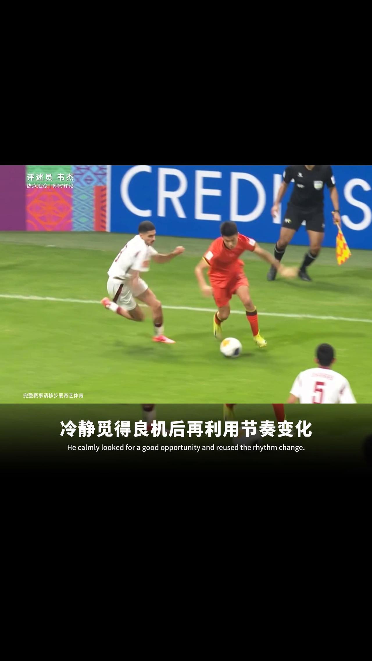 世界足坛十大“如果当年”故事的简单介绍