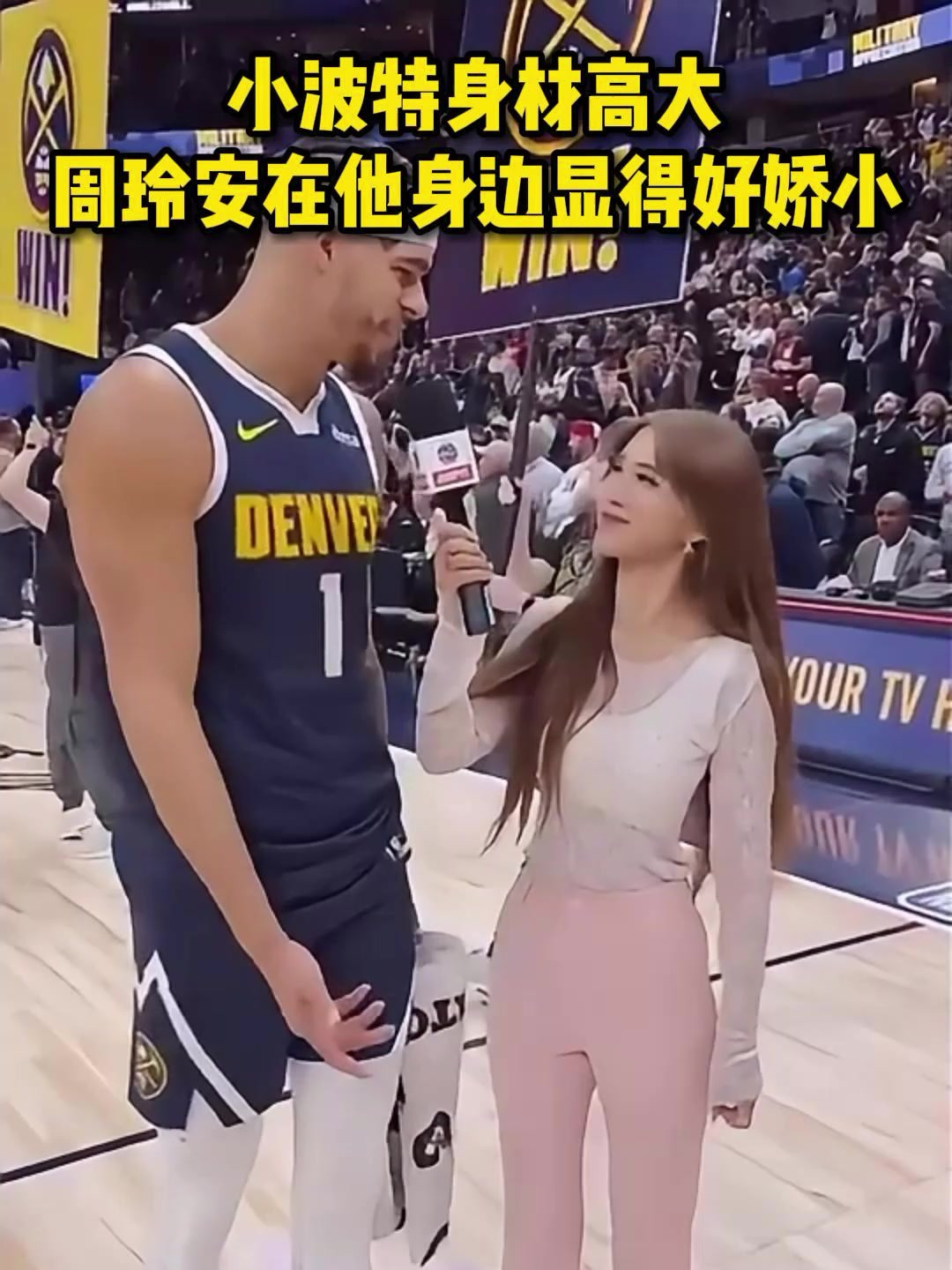 身高影响位置吗？NBA身材分布图