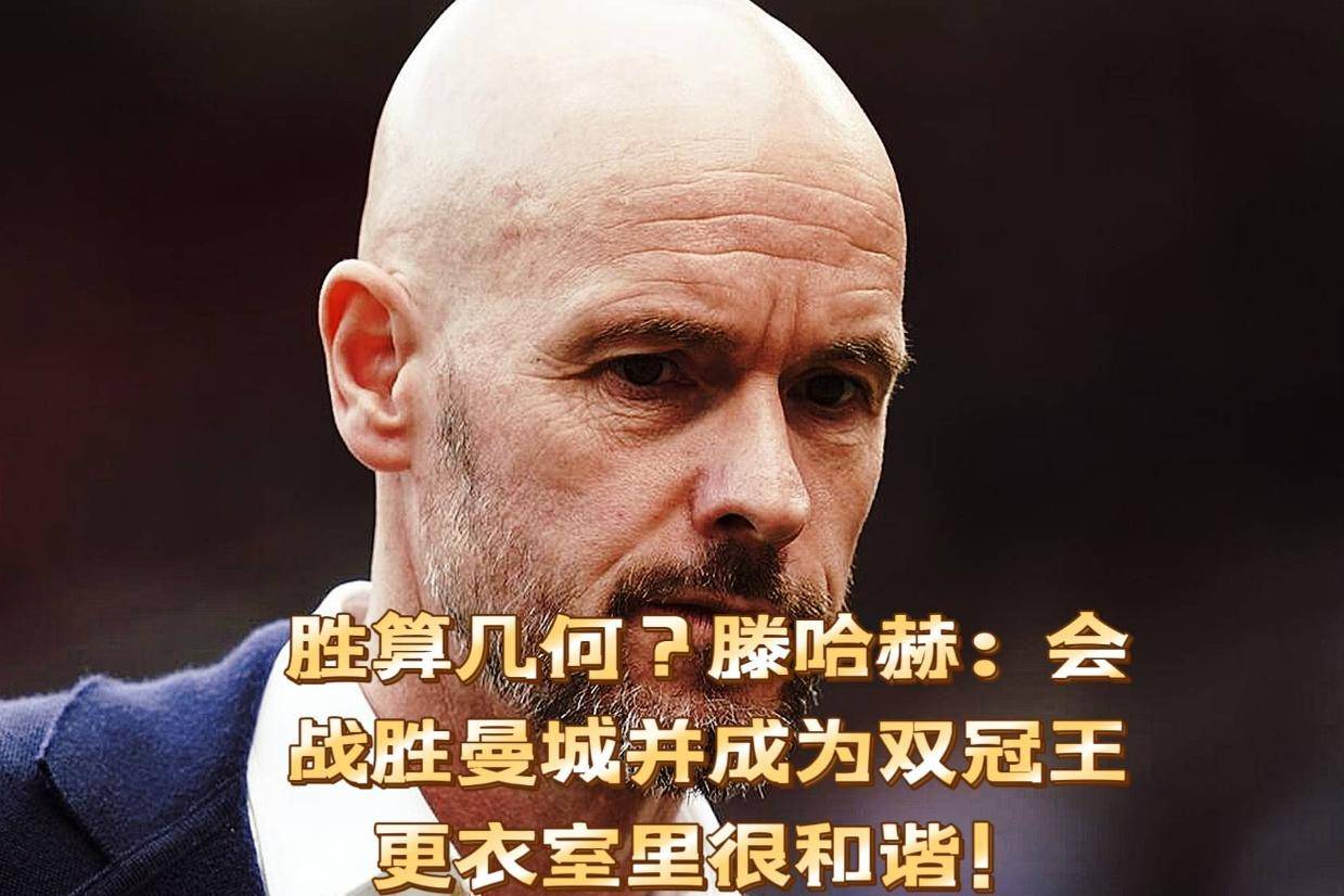 关于巴黎更衣室矛盾传闻真假几何？的信息