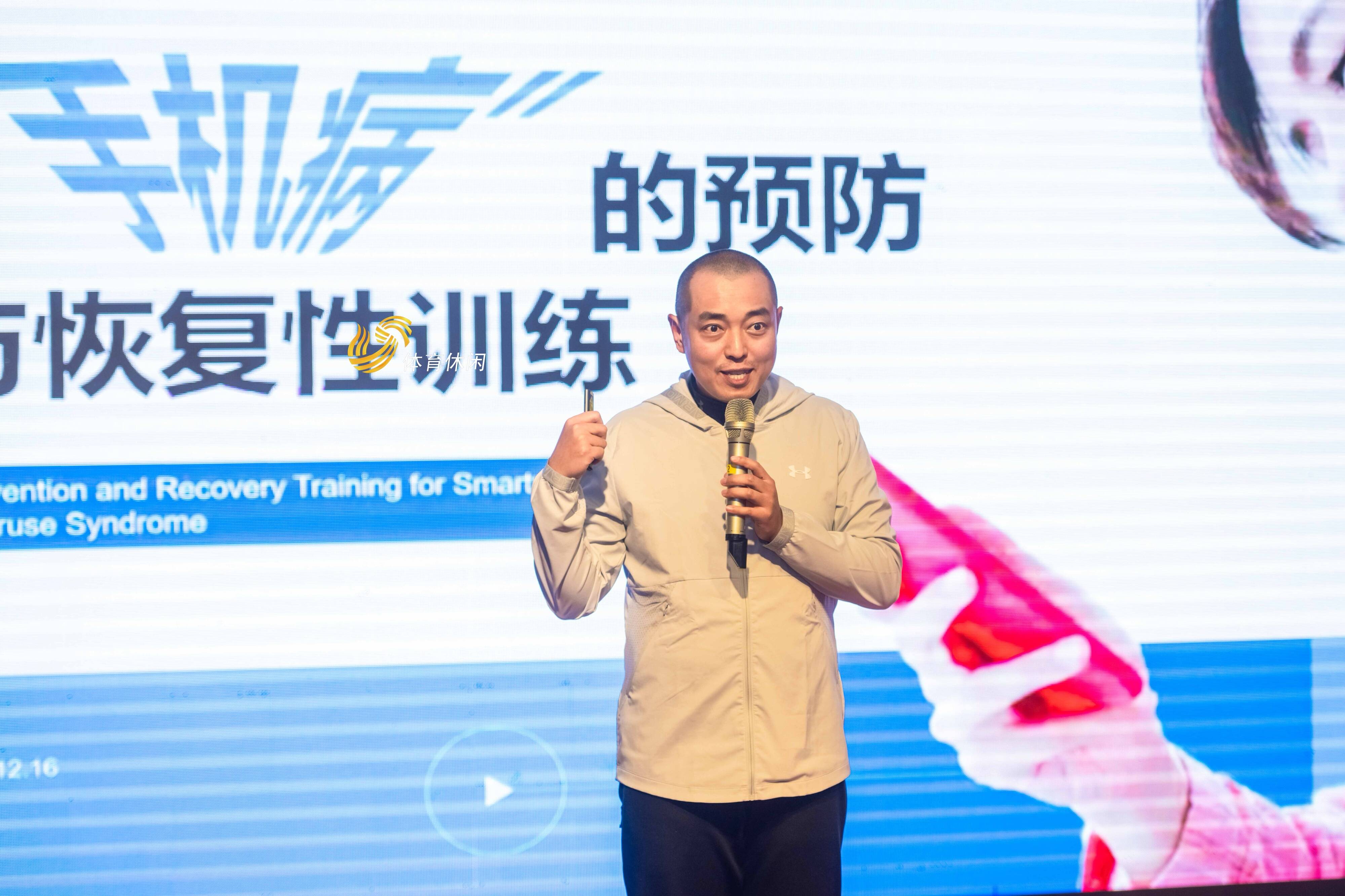 包含“职业运动员参与公益，展现社会责任感！”的词条
