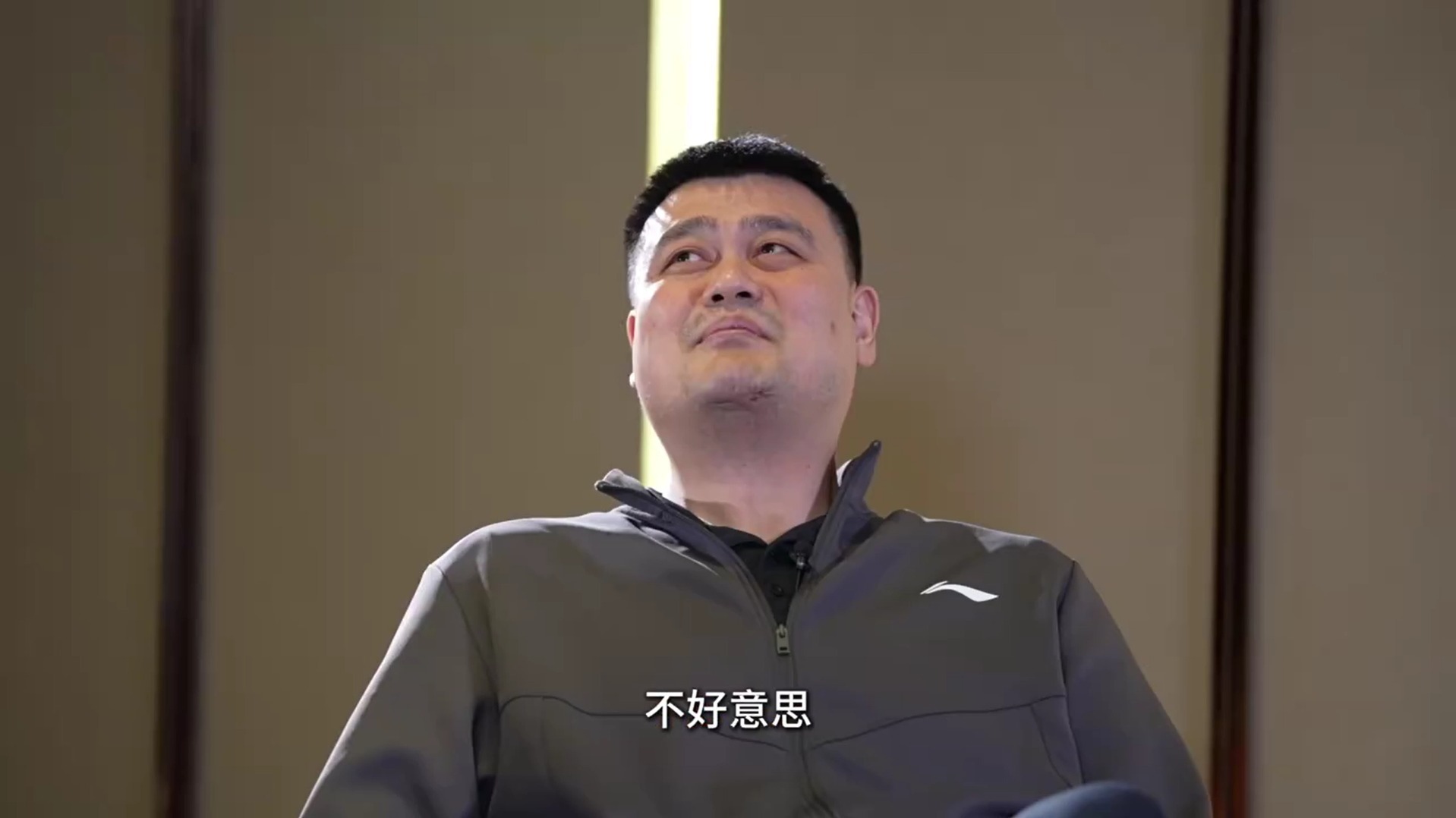 姚明：中国篮球的传奇与改革者