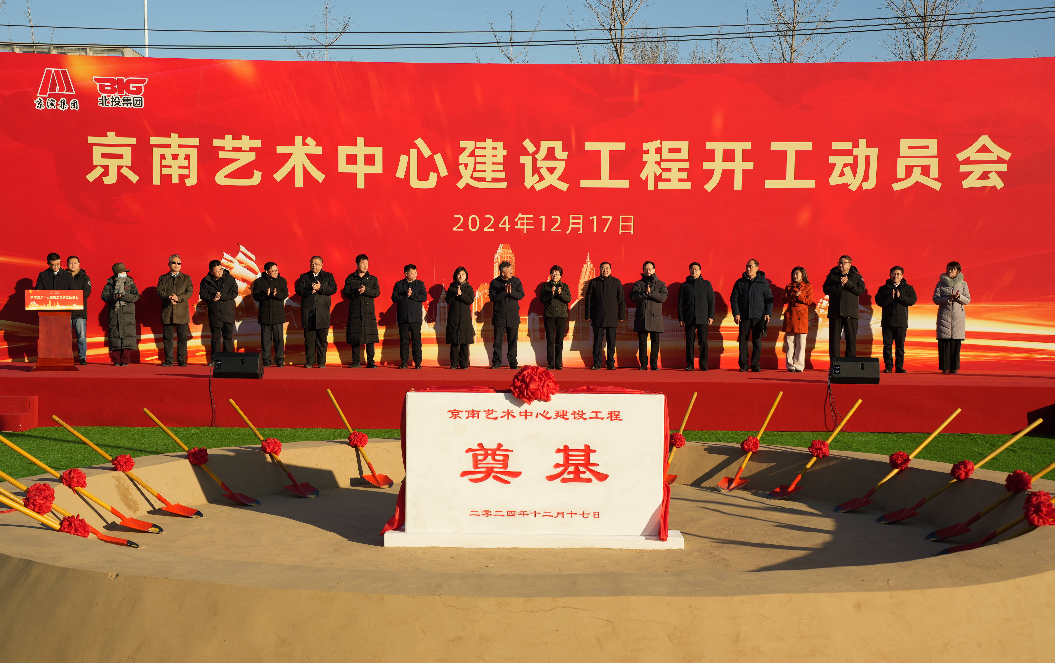 体育主题乐园开工，预计年接待百万人的简单介绍