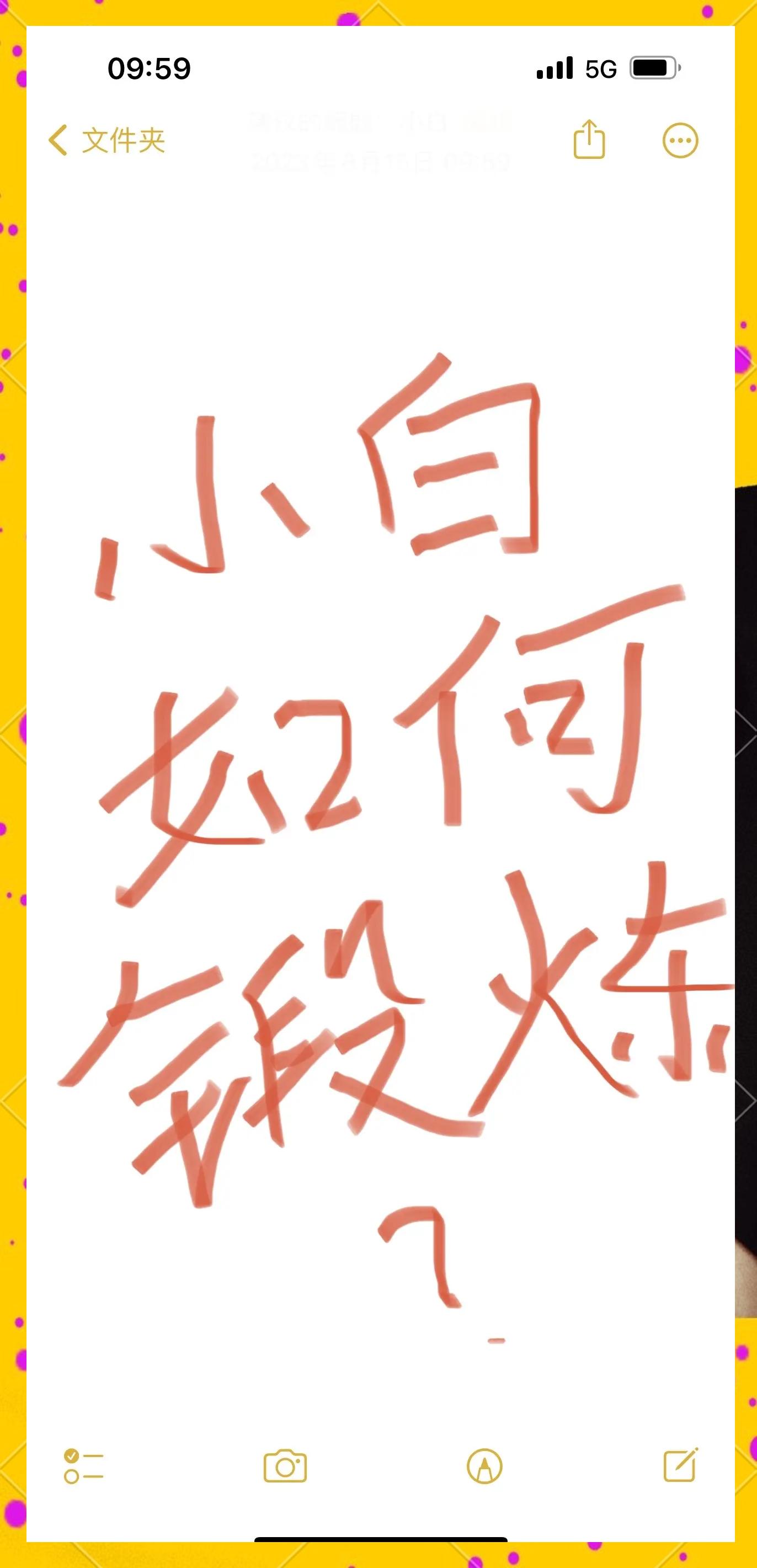 健身APP测评：这五款最受专业人士推荐