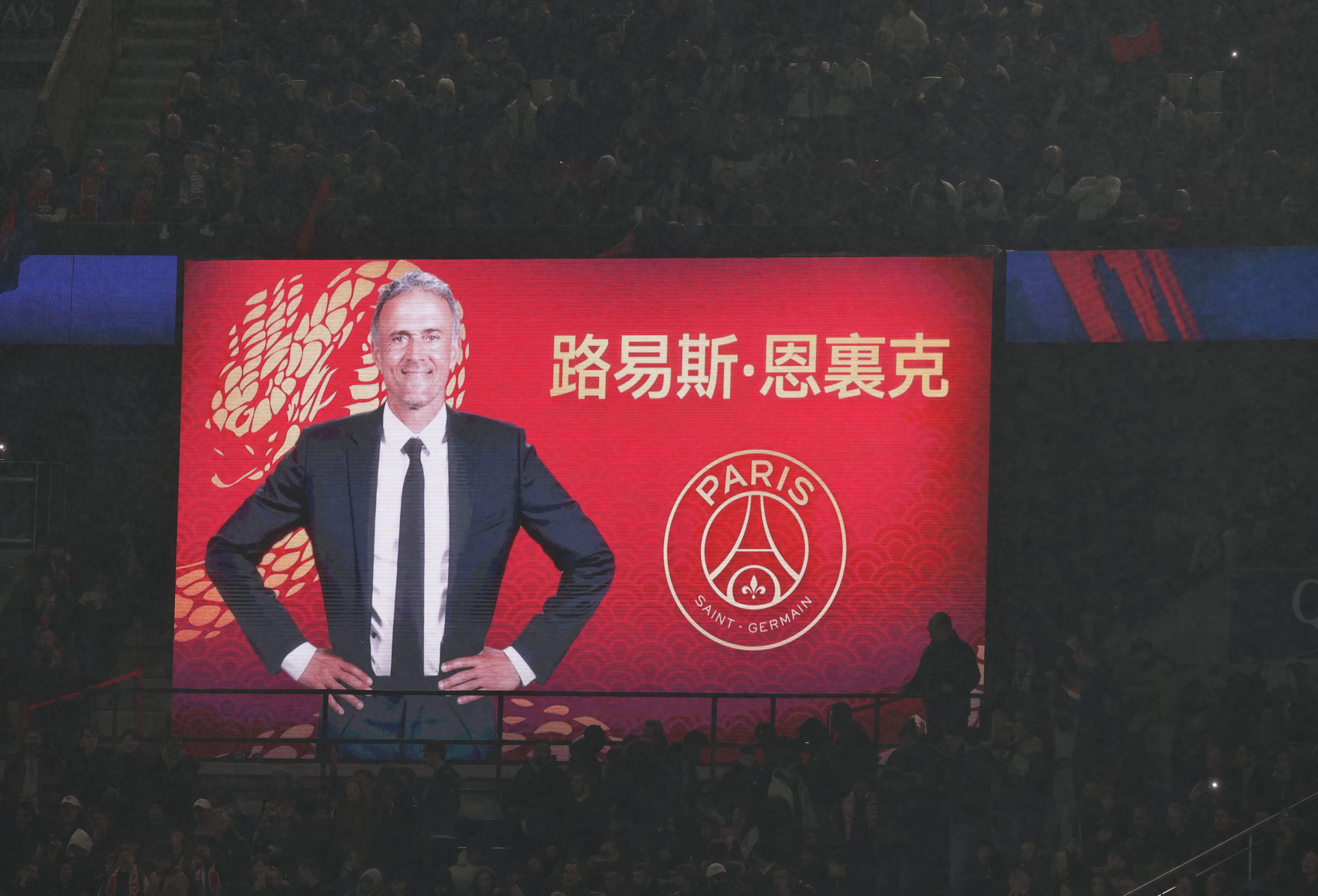 包含“法甲的球迷文化，如何影响比赛氛围？”的词条