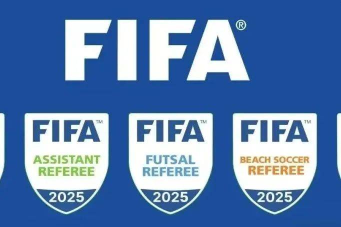 FIFA裁判制度改革，VAR再升级的简单介绍
