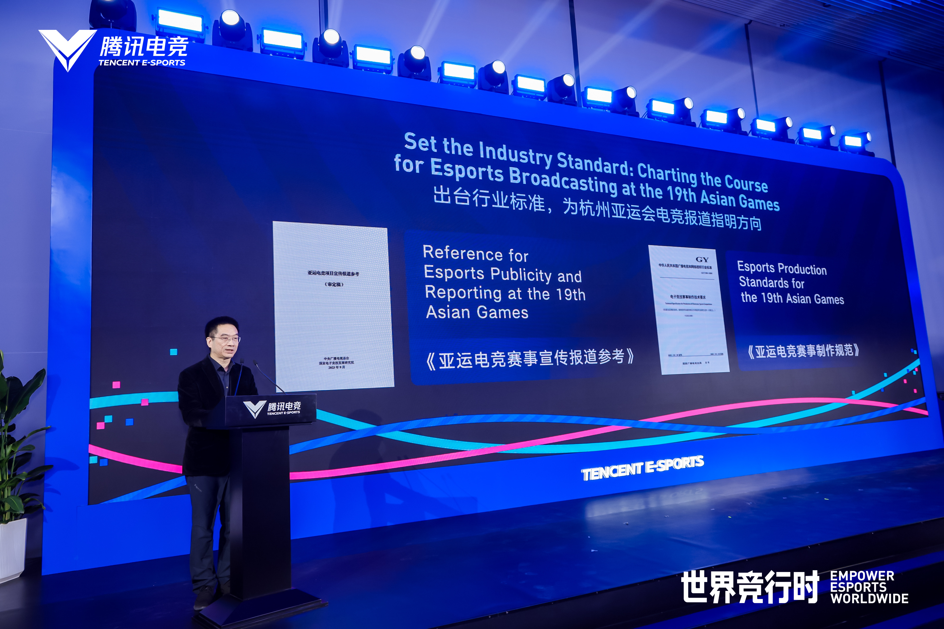 关于体育赞助市场分析：电竞超越传统体育的信息