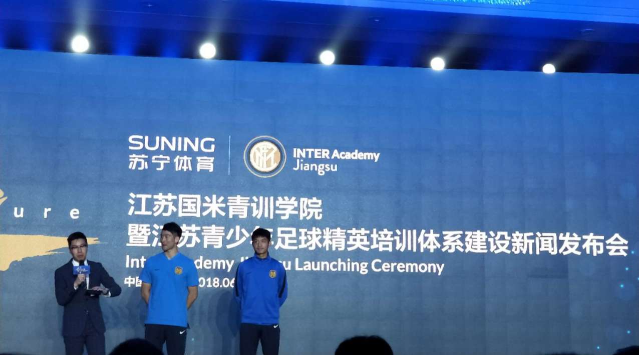 某企业赞助青少年联赛，商业+青训新模式