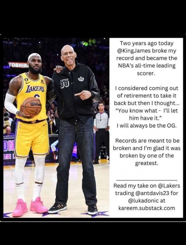 詹姆斯超越贾巴尔，加冕NBA历史得分王的简单介绍