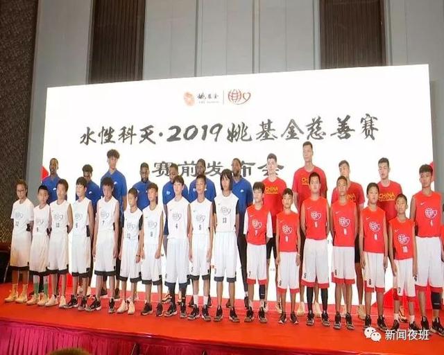 关于球星助力慈善活动合集：足球的温度的信息