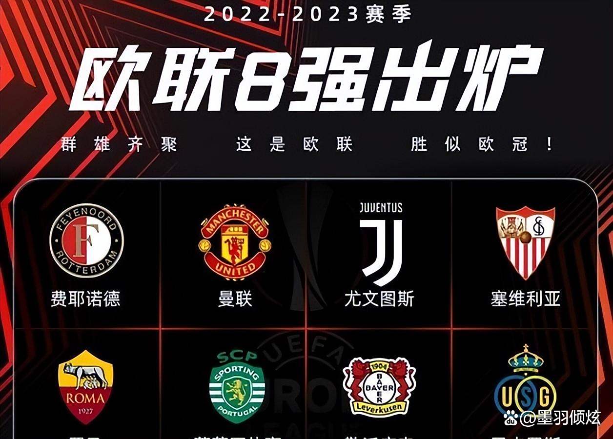 九游体育网页版-关于球队失误导致丢球情况统计的信息