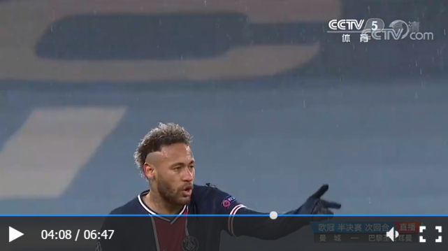 关于足球与天气:雪战、暴雨中的经典比赛的信息 关于足球与天气:雪战、暴雨中的经典比赛的信息