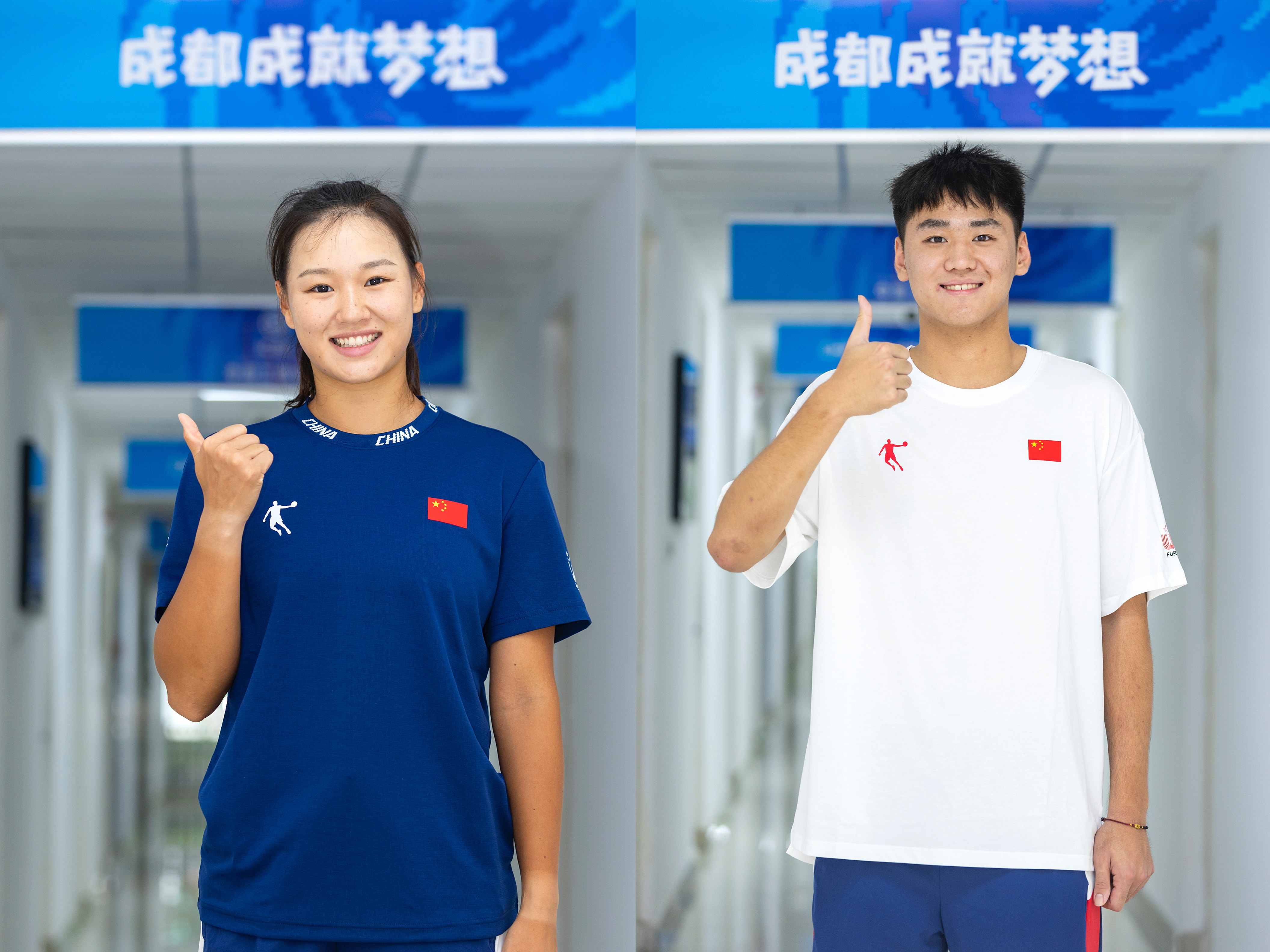 包含成都大运会圆满落幕，中国代表团创佳绩的词条