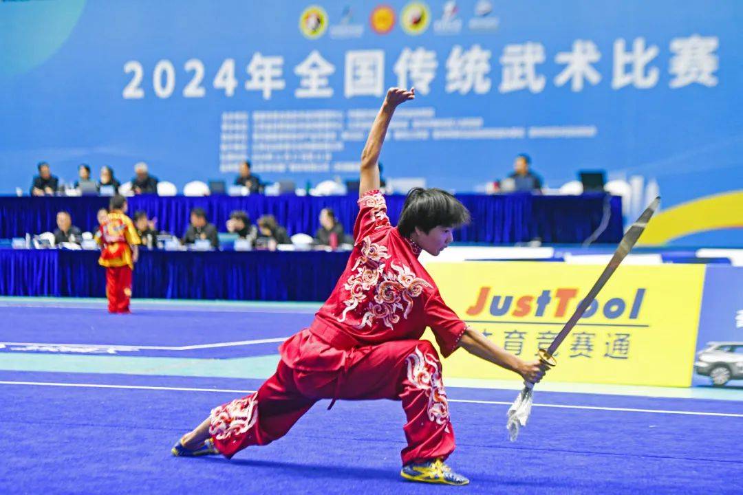 九游体育平台-体育非遗项目展示：传统武术显魅力
