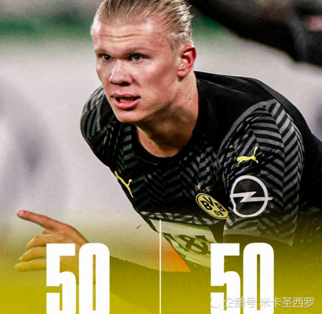 包含德甲50+1政策:保护传统还是阻碍发展?的词条 包含德甲50+1政策:保护传统还是阻碍发展?的词条