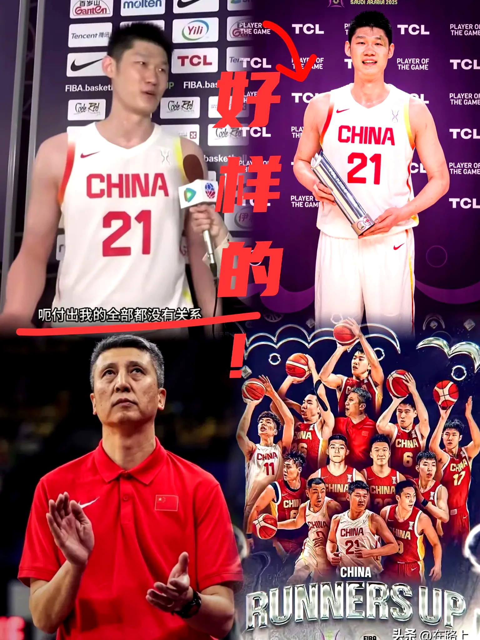 九游体育登录-中国篮球的未来：该学美国还是欧洲？