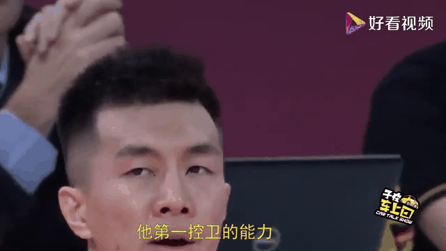 九游体育网页版-郭艾伦：亚洲第一控卫的争议人生的简单介绍