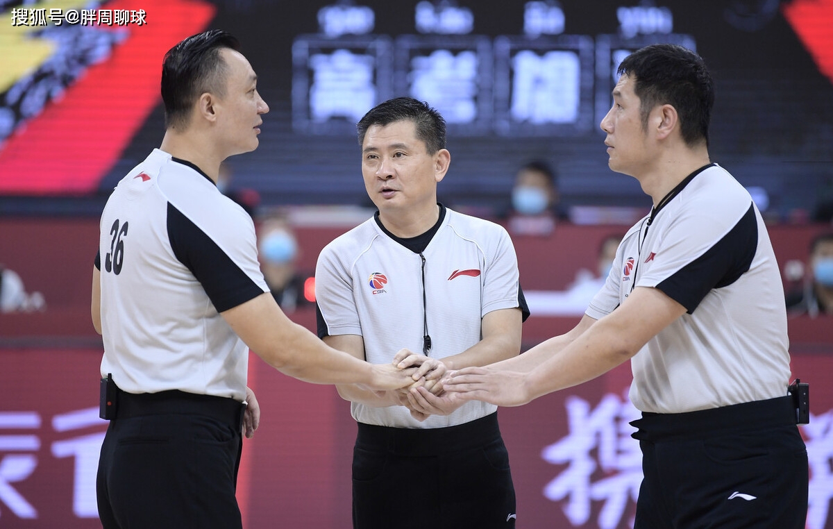九游体育登录-CBA裁判争议：职业化还需多久？